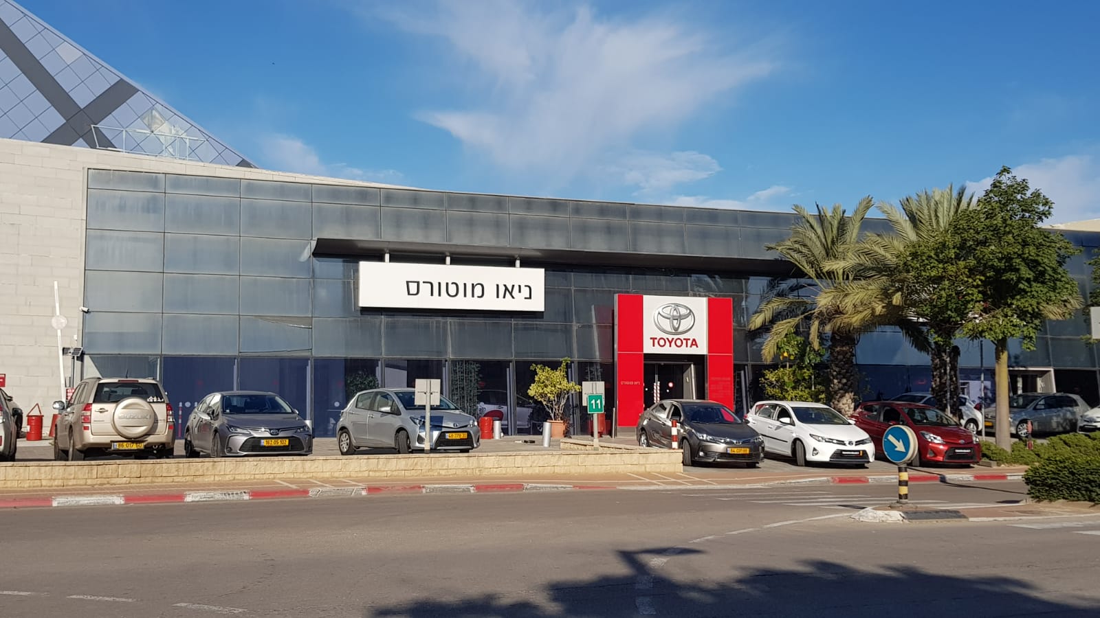 סוכנות טויוטה סלקט ניאו מוטורס